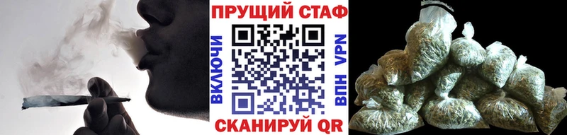 Купить наркотики Фатеж КОКАИН  Галлюциногенные грибы  МДМА  Меф мяу мяу  Конопля 