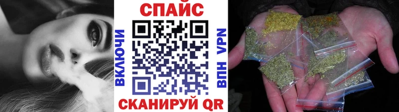 дарнет шоп  Фатеж  mega вход  БУТИРАТ бутик 